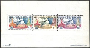 Laos Scott 91a Miniature Sheet of 3 Scott 89, 90, 91 F/VF MH Issued 1964 - Picture 1 of 2