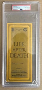 Muhammad Ali LifeAfterDeath Institute Islamic Information/Education Pamphlet PSA - Picture 1 of 4