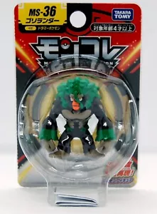 Figura de acción Rillaboom Pokemon Monster Collection MS-36 lanzamiento coreano Tomy - Imagen 1 de 4