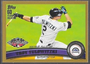 2011 Topps Gold Troy Tulowitzki /2011 US162 Rockies