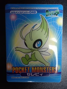 Pokemon Bandai Promo Waterproof Bathroom Menko Card Shining Celebi #8 - Picture 1 of 16