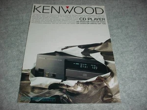 Kenwood 1989 CD Player Catalog DP-8020 DP-7020 DP-6020 DP-5020 DP-X9010 DP-720 - Picture 1 of 3