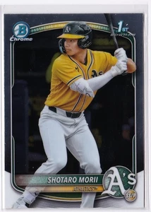 Shotaro Morii 1st Chrome 2025 Bowman Chrome #BCP-170 Athletics - Imagen 1 de 7