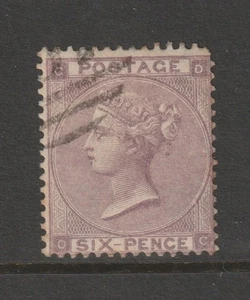 1862 QV 6d LILA PROFUNDA PL 3 "EMBLEMAS WMK" EN MUY BUEN ESTADO/F/USADO. - Imagen 1 de 2