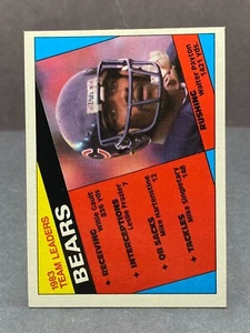 1984 Topps WALTER PAYTON card CHICAGO BEARS TEAM LEADERS Crease-Free No. 221 NM+ - Picture 1 of 2
