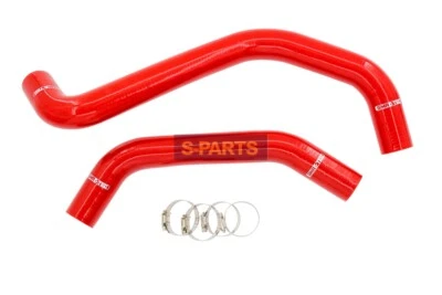 GMR Fit Jeep Grand Cherokee 3.6L V6 Silicone Radiator Coolant Hose Kit Red - Image 1 of 2