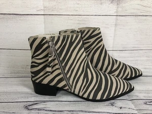 NWT WORTHINGTON BROOKDALE ZEBRA ANKLE BOOTIES MEMORY FOAM INNER SOLE SZ 7 M $75 - Picture 1 of 14