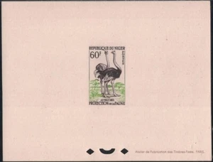 REPUBLIQUE DU NIGER - EPREUVE DE LUXE - N°106 - PROTECTION DE LA FAUNE - Picture 1 of 1