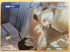 Shiromi Iori MEMORIAL LOBBY TOKEN Wixoss Blue Archive Collab Full-Art Card NM - Picture 1 of 3