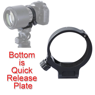 Lens Support Collar Tripod Mount Ring for Nikkor Nikon AF-S 70-200mm F/4G ED VR - Image 1 of 4