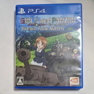 Girls & Panzer Dream tank match PlayStation4 PS4 PLJS-70104 Japan used - Picture 1 of 2