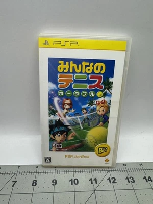 Minna no Tennis Portable Best CIB PSP PlayStation Japan Import US Seller PP036 - Image 1 of 4