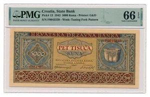 CROATIA banknote 5000 Kuna 1943 PMG MS 66 EPQ Gem Uncirculated - Picture 1 of 7