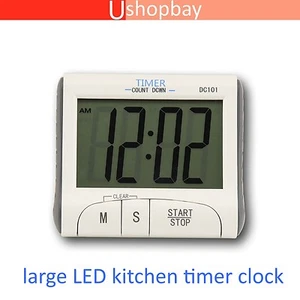 Digital Timer Kitchen cooking Count Down home cooking Magnetic LCD Alarm Clock - Picture 1 of 6