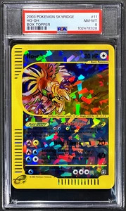 2003 Pokemon Crystal HO-OH Skyridge REVERSE HOLO Jumbo TOPPER Card 11/12 - PSA 8 - Bild 1 von 4