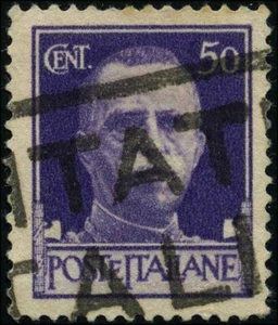 Italy 1929 stamps definitive USED Sas 251 CV < $5.00 180617173 - Picture 1 of 1