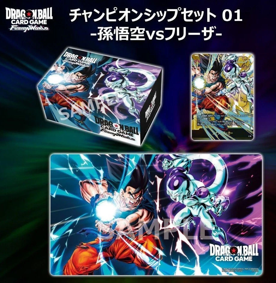 Dragon Ball Super Card Championship Set 01 Son Goku vs Frieza Japanese NEU DHL - Bild 1 von 1