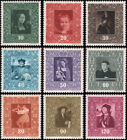Liechtenstein #227-235 MNH Complete set of 9 stamps