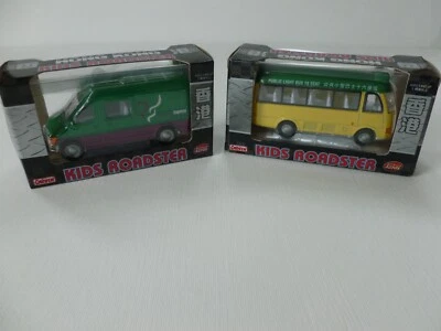 CARVEN HONG KONG 16-SEAT PUBLIC LIGHT BUS CV32507 & HONG KONG EXPRESS VAN  X 2 - Image 1 of 4