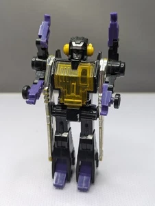 Vintage 1983 G1 Transformers Insecticon KICKBACK Figure Grasshopper For Parts - Picture 1 of 8