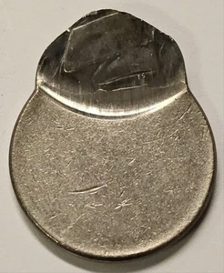 75% Off Center Jefferson Nickel Mint Error - Picture 1 of 3