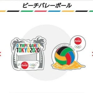 ¡Muy afortunado! "Par original de pasadores Coca-Cola de los Juegos Olímpicos de Tokio 2020 ""voleibol de playa" - Imagen 1 de 12