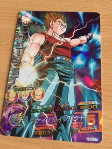 Carte Dragon Ball Z DBZ Dragon Ball Heroes Galaxy Mission Part 3 #HG3-47 S-Rare - Bild 1 von 1