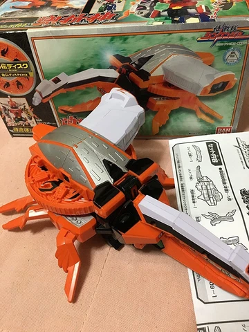 Power Ranger Samurai Sentai Sinkenger 01 Kabuto Origami JAPAN Cover