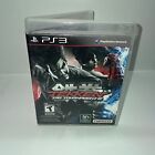 Tekken Tag Tournament 2 (Sony PlayStation 3, 2012)