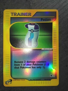 POTION TRAINER 91/109 REVERESE HOLO *** NEUWERTIG *** - Bild 1 von 2