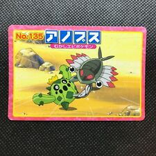 Anorith Pokémon Advanced generation Card Japan Pocket Monsters NINTENDO F/S