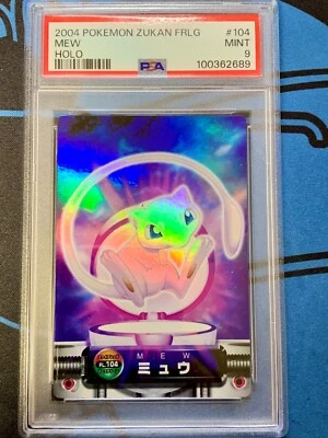 PSA 9 Mew 104 Holo Carddass Pokemon Zukancard  Zukan Japanese #P181 - Image 1 of 2