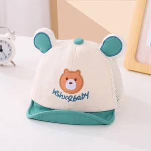 Adjustable Children's Baby Breathable Net Cap Boys Girls Sun-Poof Outdoor Hat - Picture 1 of 10