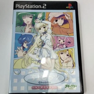 PS2 Sony Playstation 2 Chobits: Chii dake no Hito gioco giapponese USATO - Foto 1 di 2
