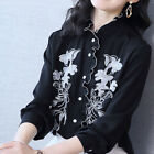Womens Stand Collar Long Sleeves Shirt Floral Embroidery Ruffles Elegant Tops