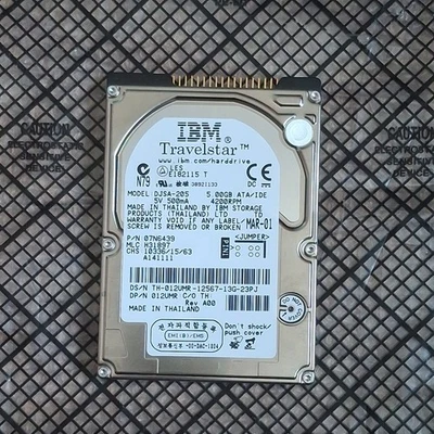 IBM TravelStar DJSA-205 5GB 4200RPM ATA/IDE 2.5" Laptop Hard Drive, P/N: 07N6439 - Image 1 of 2