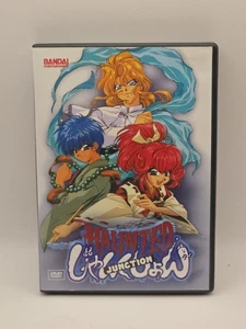 Haunted Junction - DVD Collection (DVD, 2000, 2-Disc Set), Bandai Entertainment - Picture 1 of 10