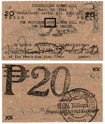 1944 Philippine Province of PALAWAN 20 Pesos S945 Handwritten 20's 𝐄𝐑𝐑𝐎𝐑 - Image 1 of 4