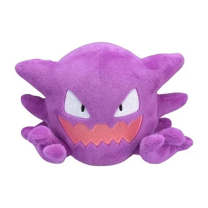 Sitting Cuties Haunter Plüschtier Pokemon Fit Scarlet Violet Official Nintendo Switch - Bild 1 von 2