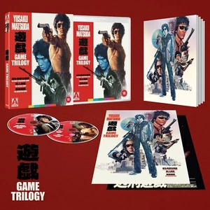 The Game Trilogy Blu Ray (Yusaku Matsuda) Limited Edition Region B Inc Reg Post - Picture 1 of 5