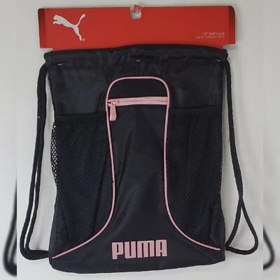 PUMA DOUBLE DASH CARRYSACK BACKPACK WOMEN'S ADJUSTABLE DRAWSTRING ZIP POCKET OS - Image 1 of 4