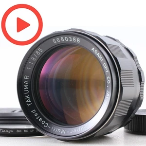 [ Near MINT w/Hood ] Pentax SMC Takumar 85mm f/1.8 MF Lens for M42 From JAPAN - Picture 1 of 16