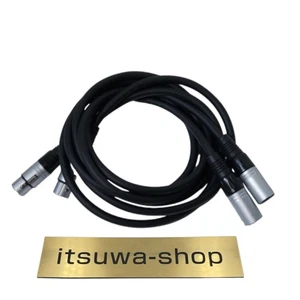 LUXMAN JPC-150 [Reference line cable XLR 1.5m] JPC-150 - Picture 1 of 4