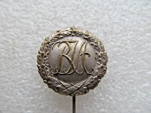 altes Mitgliedabzeichen - Reichsjugend Sport Abzeichen - Anstecknadel ca. 2,3 cm - Bild 1 von 3