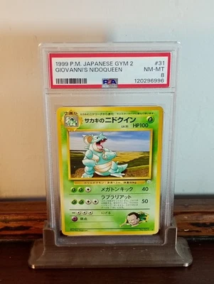 Giovanni's Nidoqueen Japanese Gym 2 Non Holo Pokemon Card - PSA Near Mint 8 - Image 1 of 2