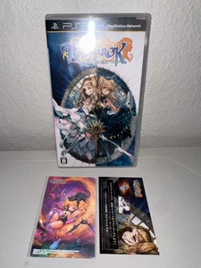 Ragnarok Tactics Sony PSP PlayStation Japanese Import - Picture 1 of 4