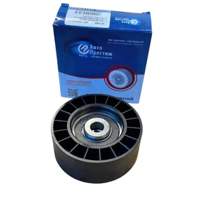 UAZ Tensioner Pulley – Bukhanka Modern, Hunter/469, Patriot & Profi (2.7L) - Picture 1 of 1