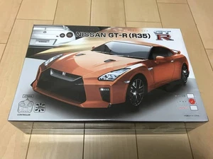 Nissan GTR R35 RC Car Gray Unopened New Toy 8.7 Length 88v - Picture 1 of 5