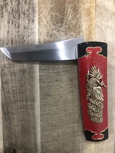 Franklin Mint Peacock Of The Sun Collector Knife ( As New) - Picture 1 of 15