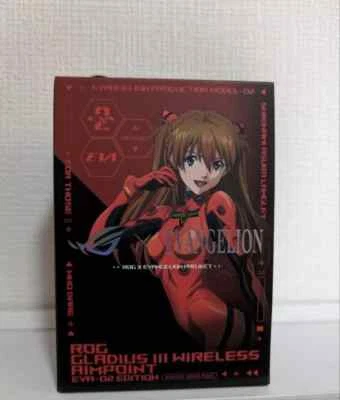 Original ASUS ROG Gladius III Wireless AimPoint EVA-02 Edition Gaming Mouse - Image 1 of 2